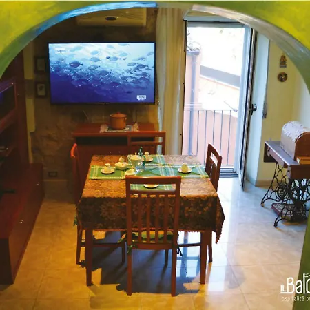 Il Balconcino Appartamento